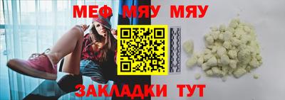бошки Апшеронск