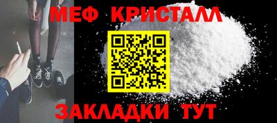 apvp Апрелевка
