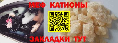 бошки Апшеронск