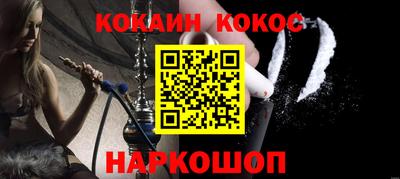 apvp Апрелевка