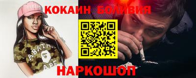 мдпв Балаково