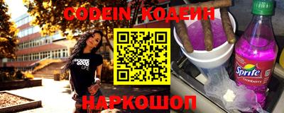 apvp Апрелевка