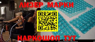 индика Аргун
