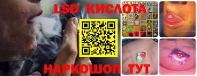 apvp Апрелевка