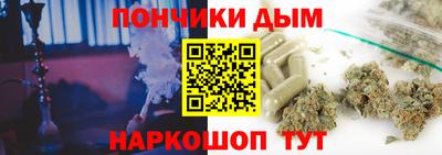 apvp Апрелевка
