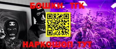 apvp Апрелевка