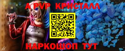индика Аргун