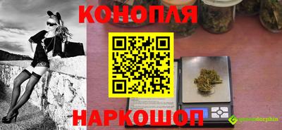 соль ск Балашиха