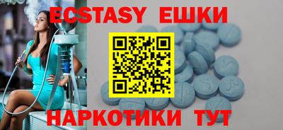 apvp Апрелевка