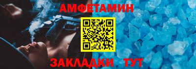 apvp Апрелевка