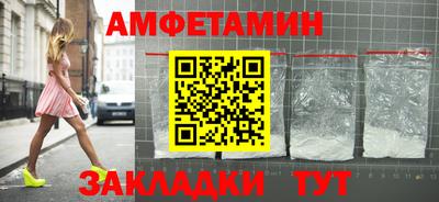 индика Аргун