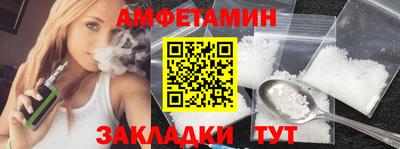 индика Аргун