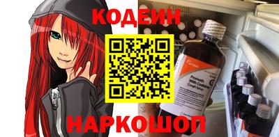 apvp Апрелевка