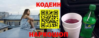 индика Аргун