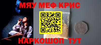 apvp Апрелевка