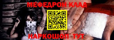 индика Аргун
