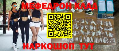 индика Аргун